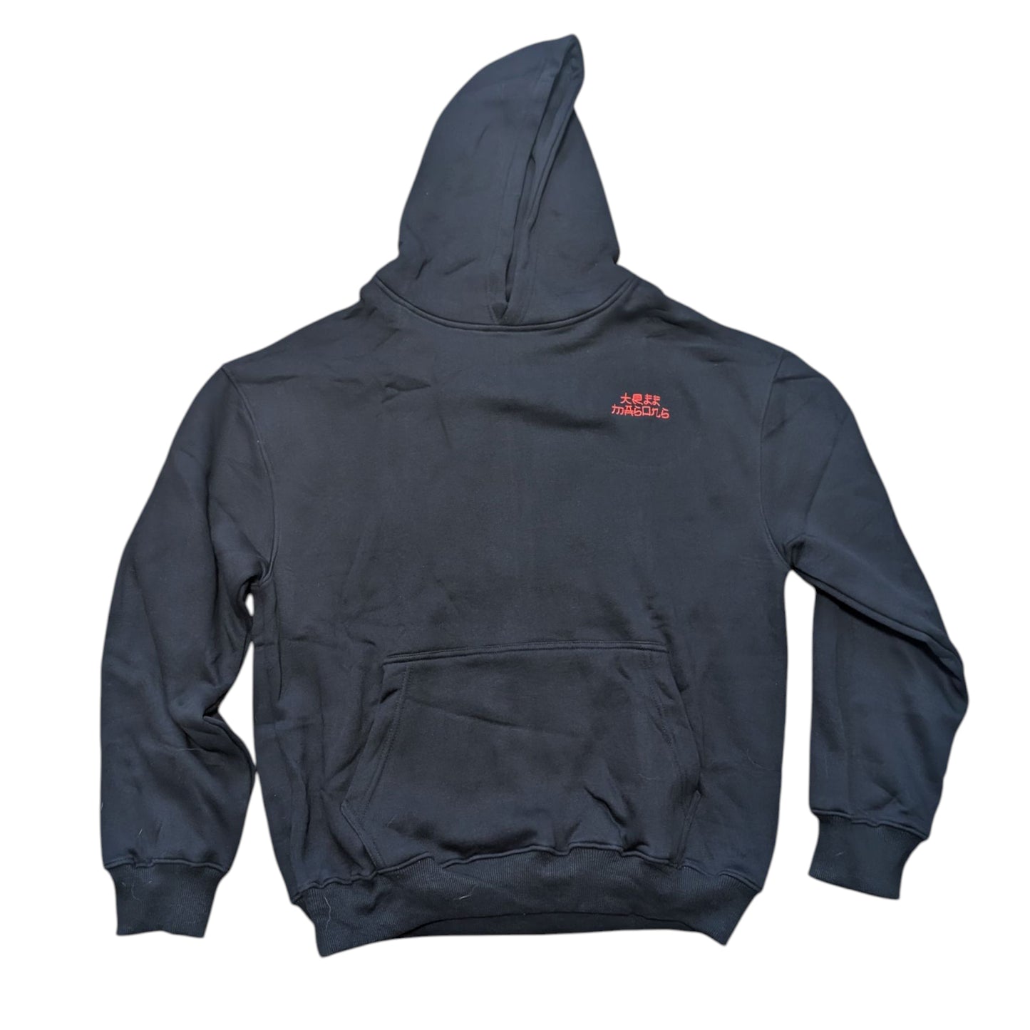 Embroidered Samurai Hoodie