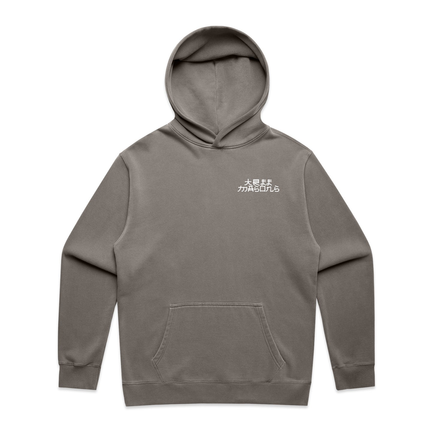 Samurai Harvest Faded Grey