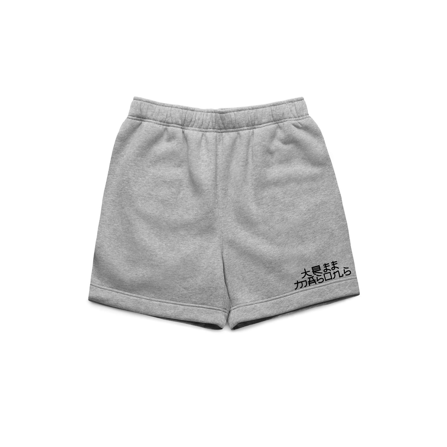 Samurai shorts athletic grey