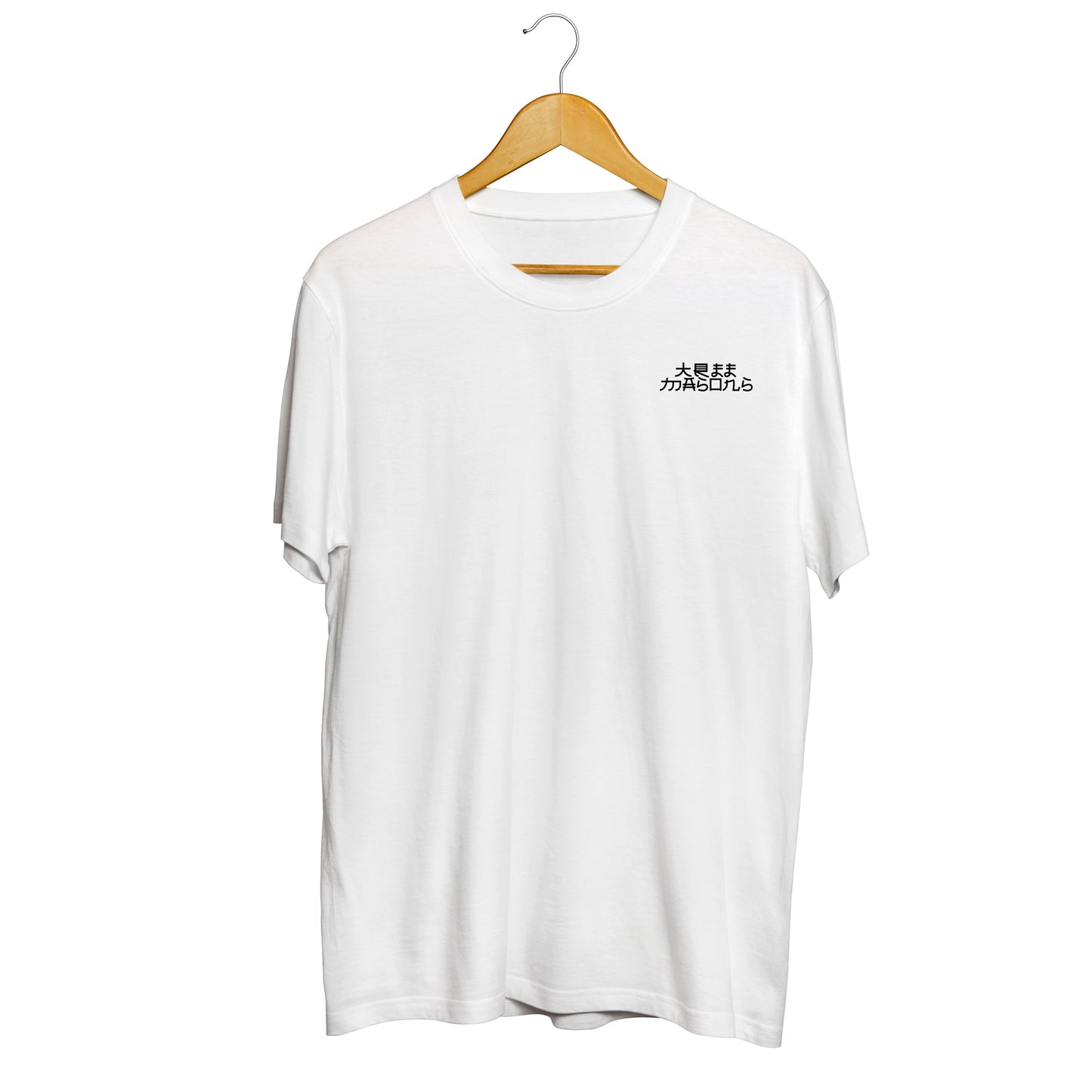 Samurai's Harvest White t-shirt