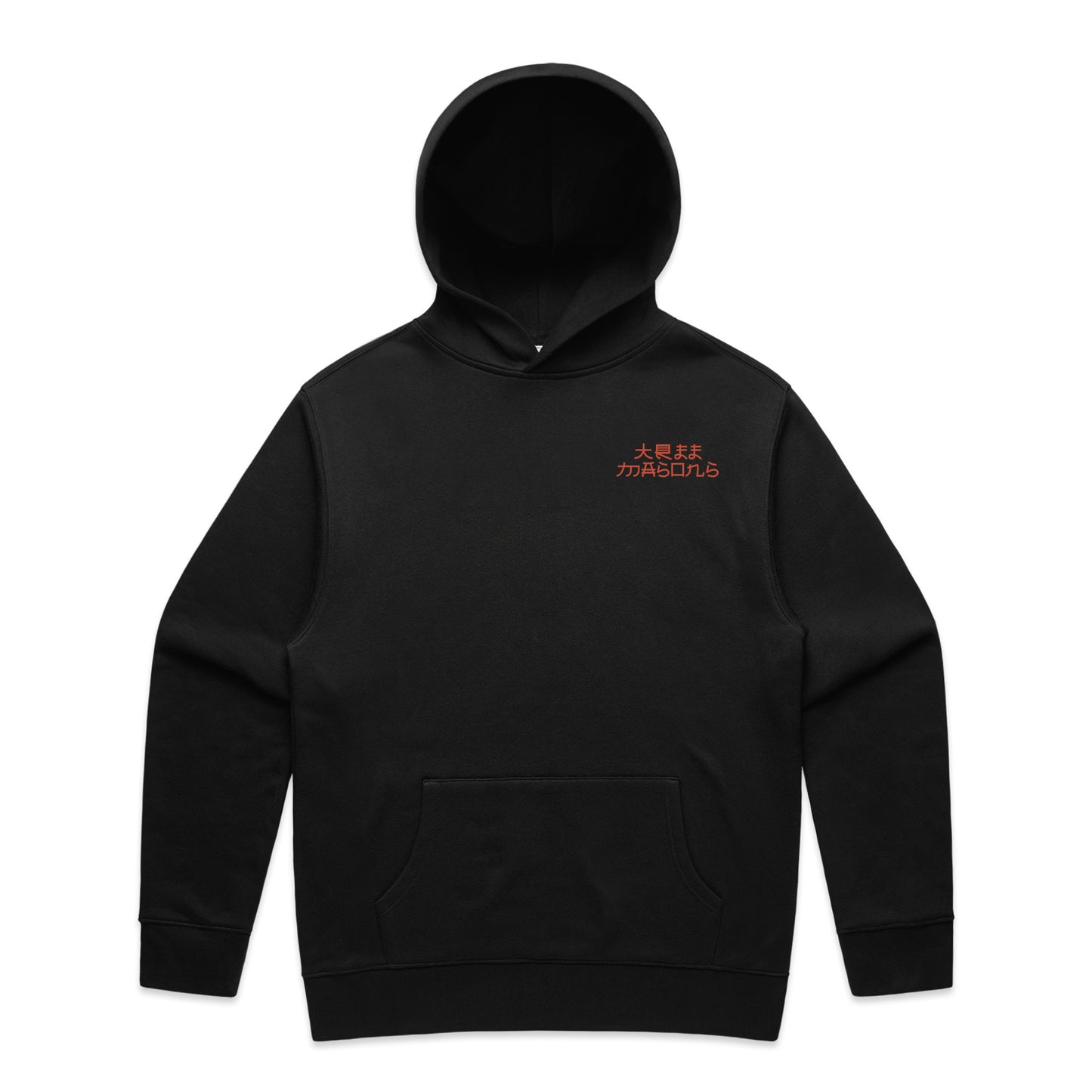 Samurai Harvest full colour hoodie