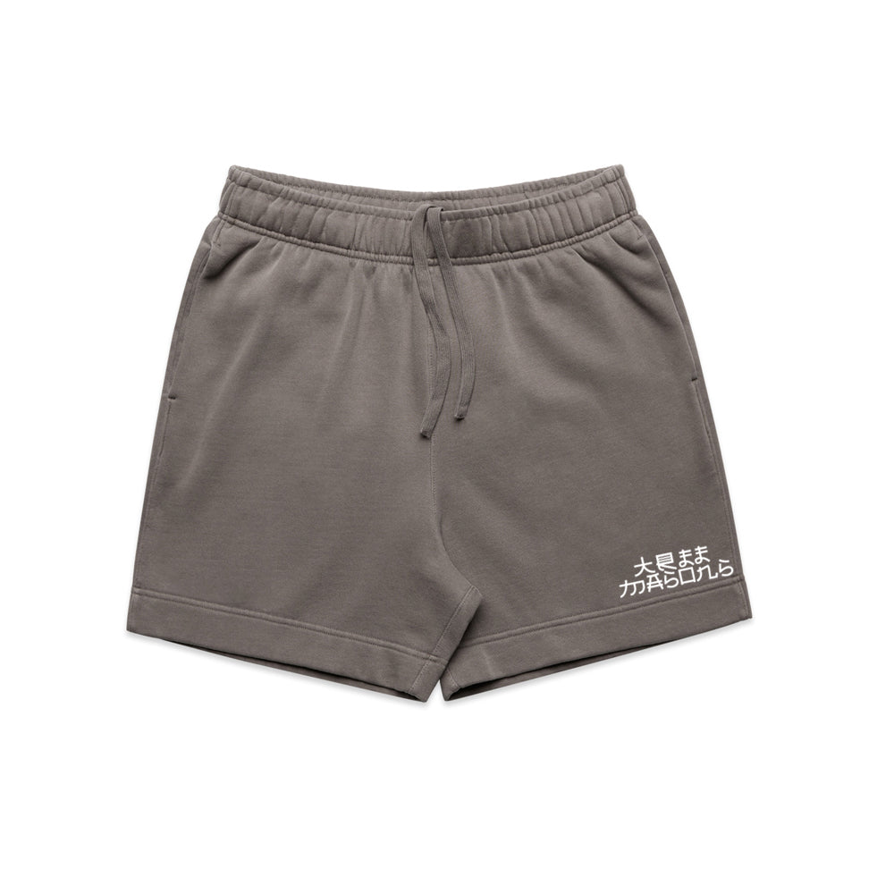 Samurai shorts faded grey