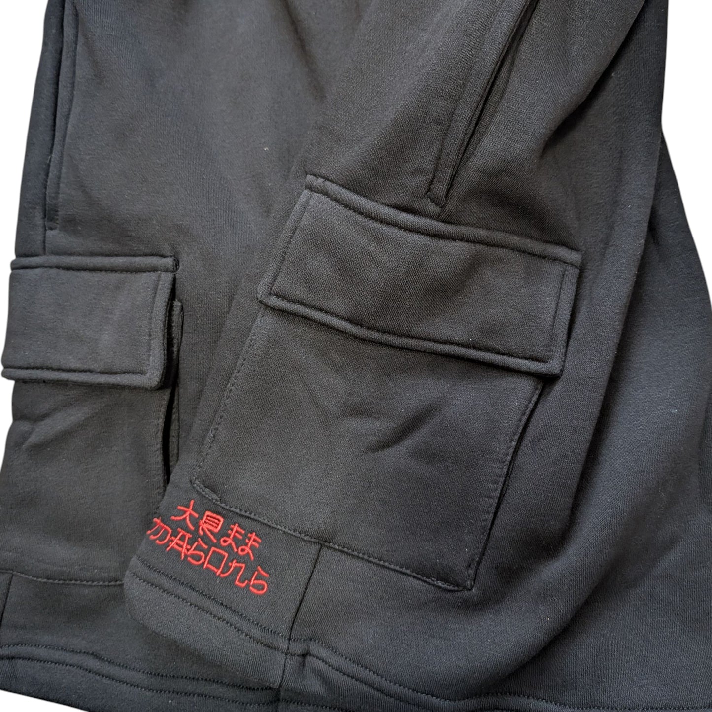 Embroidered Samurai Shorts