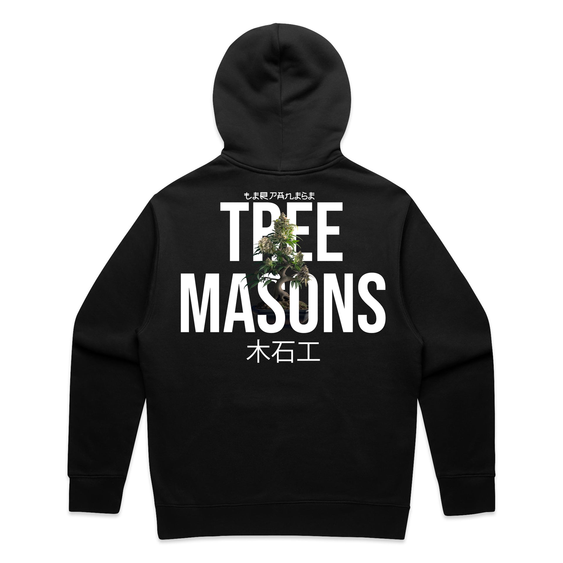 bonsai tree hoodie Bonsai Hoodie (black) – Treemasons Clothing