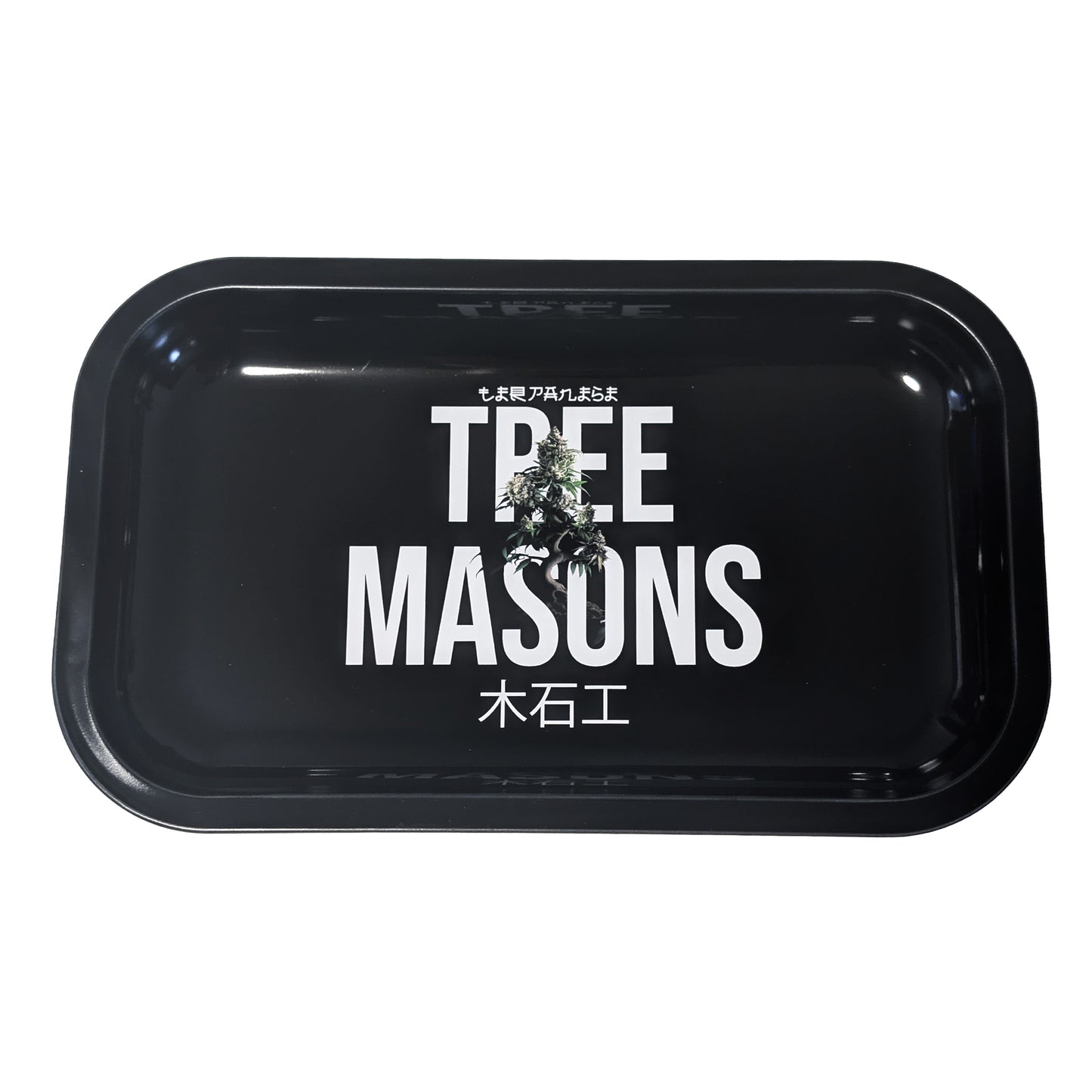 Bonsai metal travel tray