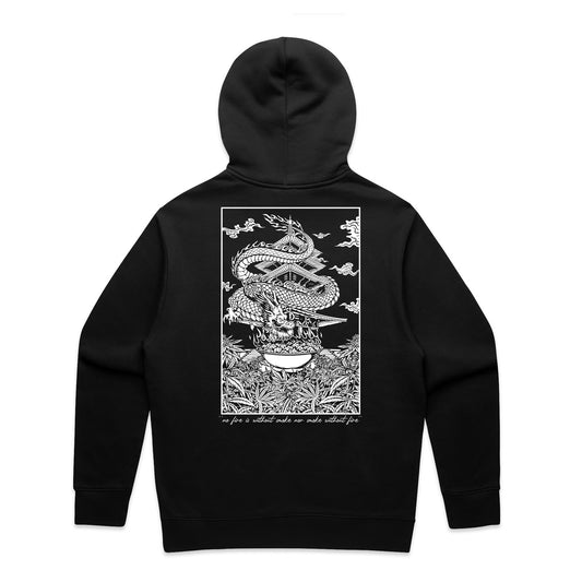 Dragon hoodie v2