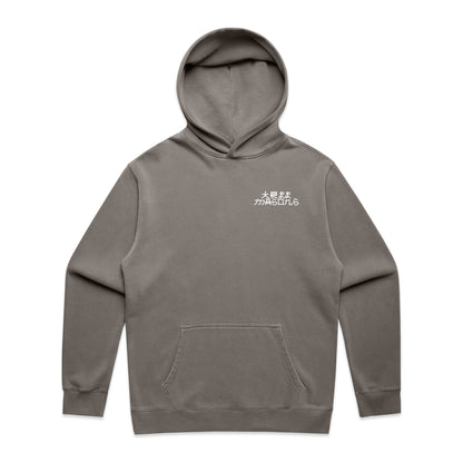 Samurai Harvest Faded Grey