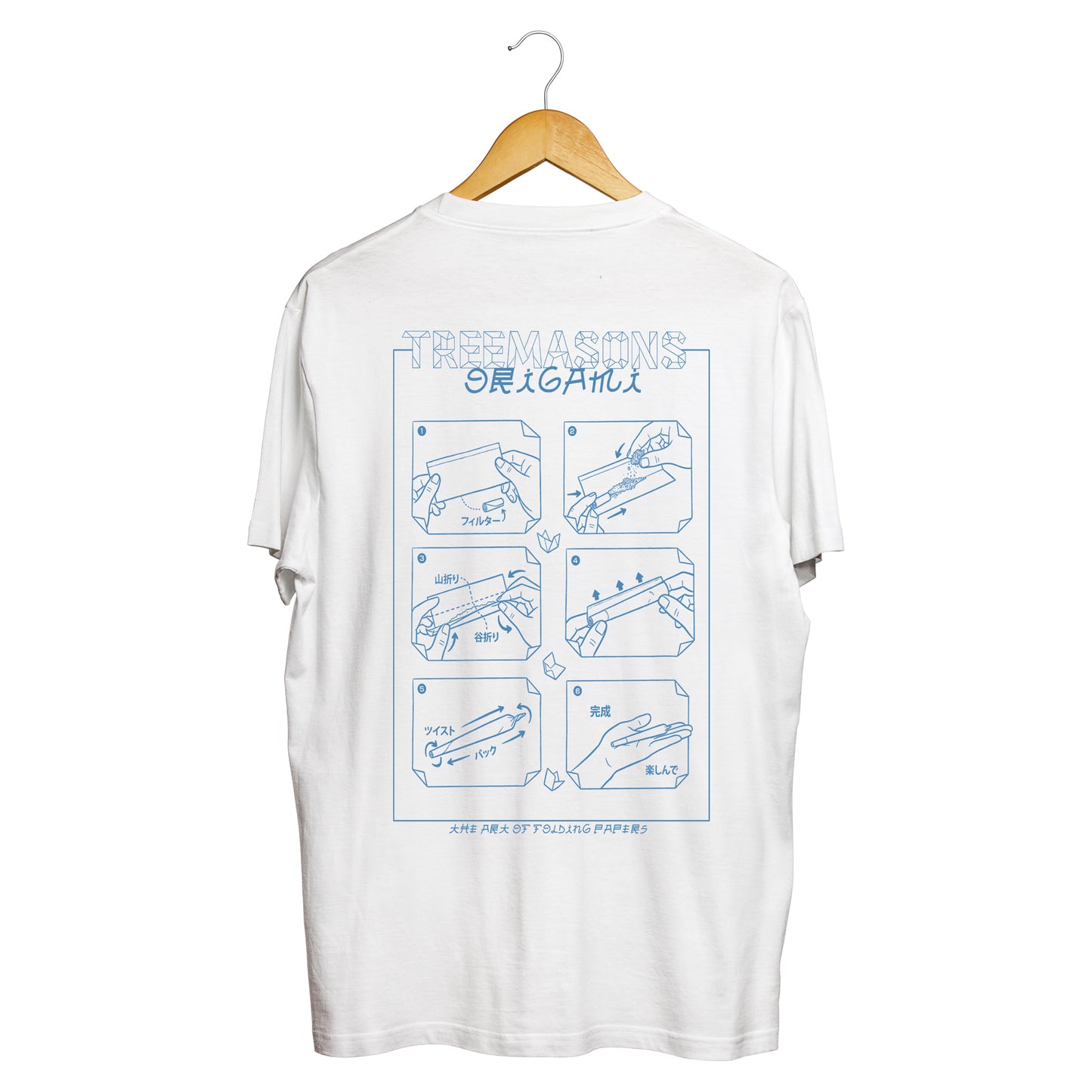 Origami t-shirt white