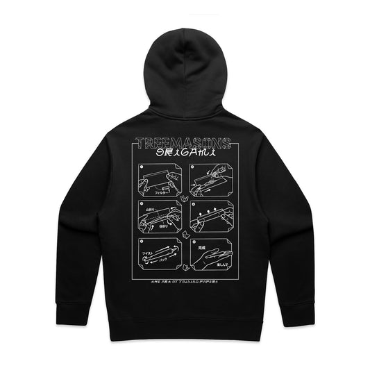 Origami Hoodie