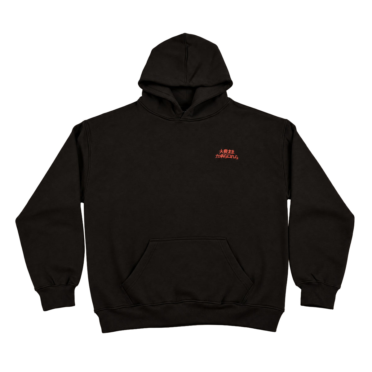 Samurai Embroidered Hoodie