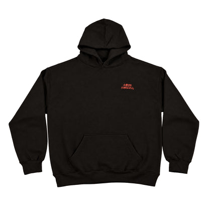 Samurai Embroidered Hoodie