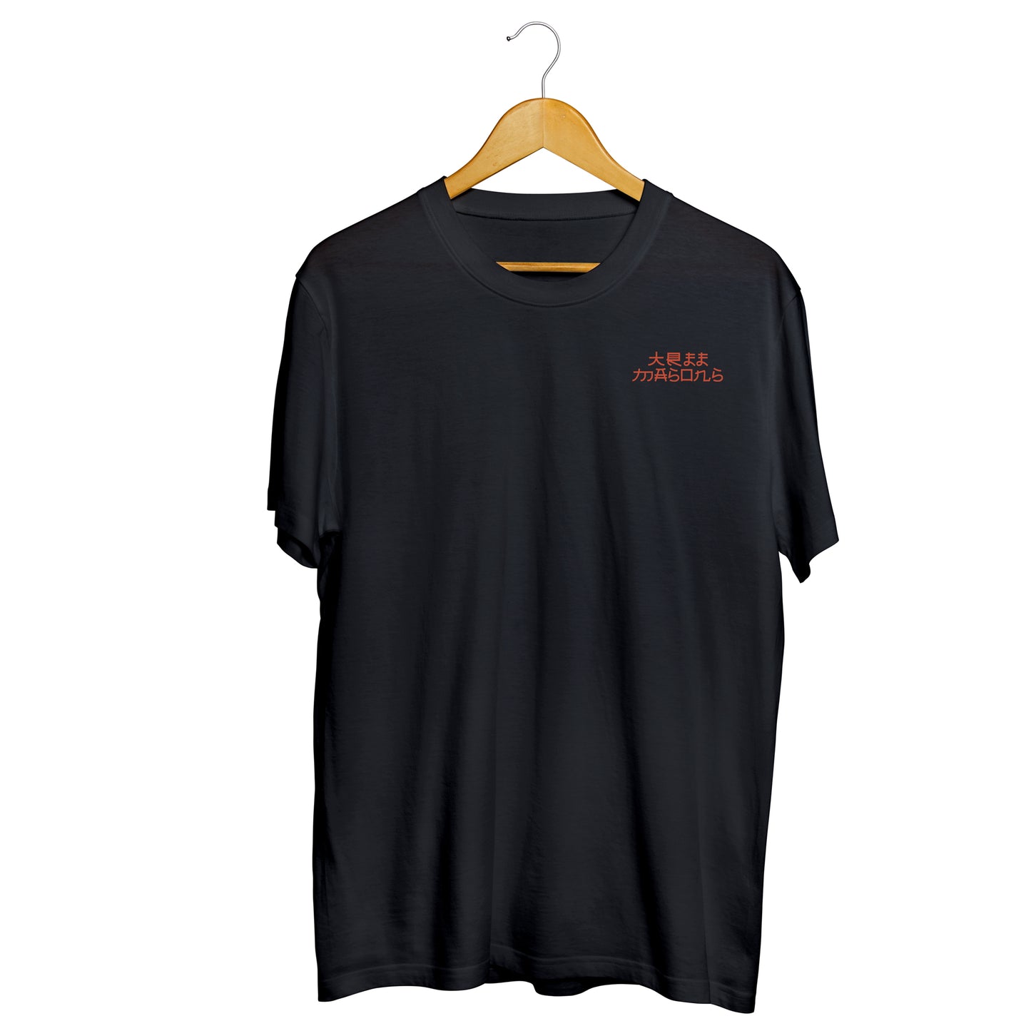 Tiger t-shirt black