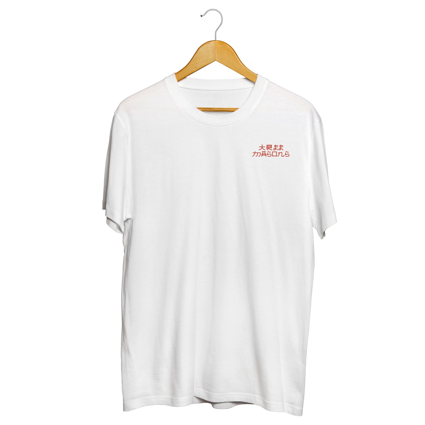 Samurai T-shirt (White V1)