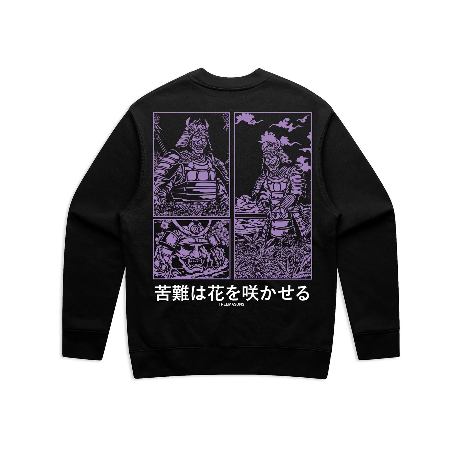 Samurai Story Jumper  (purple)