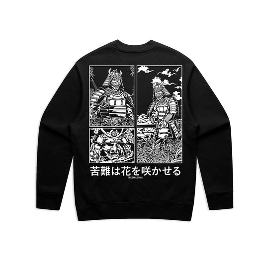 Samurai Story Jumper  (white)