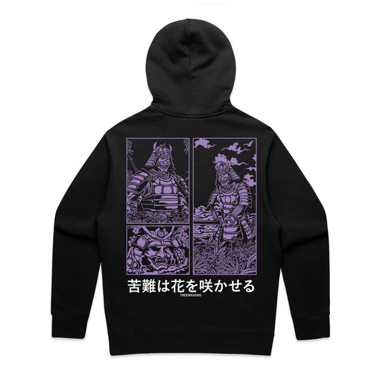 Samurai story hoodie black (purple)