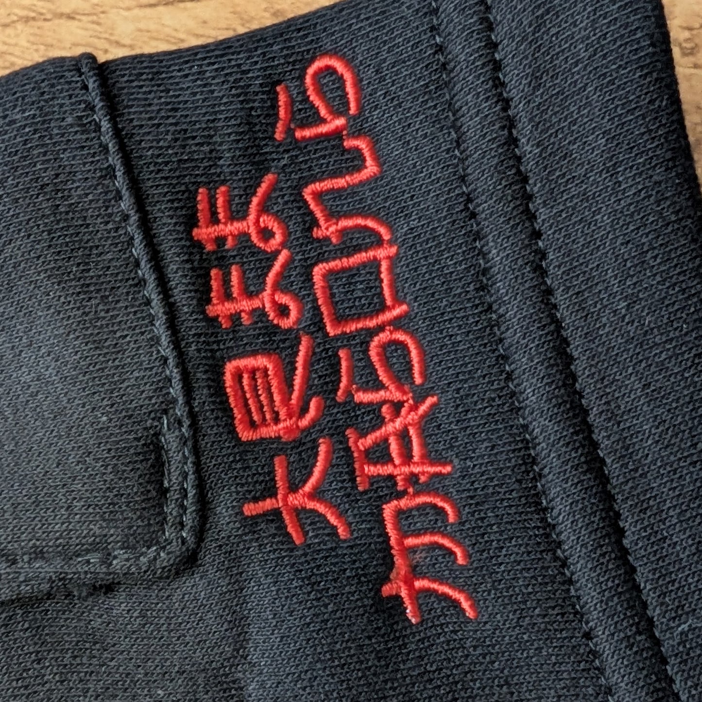 Embroidered Samurai Shorts