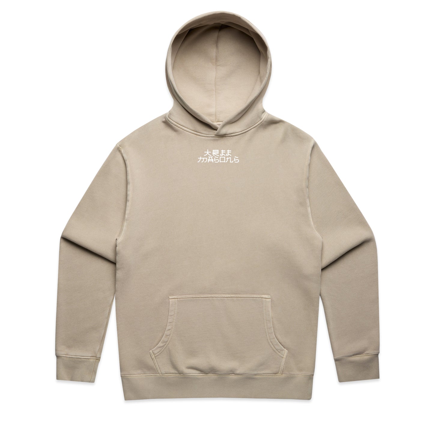Bonsai Hoodie (Faded Taupe)