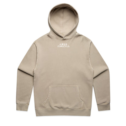 Bonsai Hoodie (Faded Taupe)