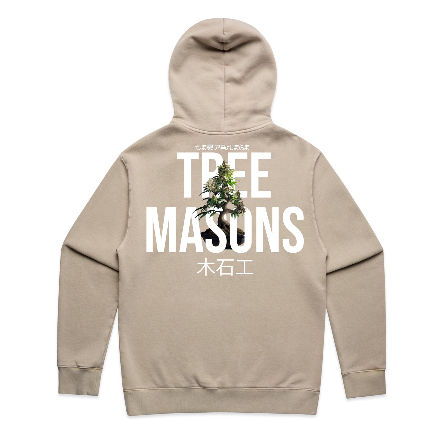 Bonsai Hoodie (Faded Taupe)