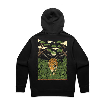 Tiger Hoodie